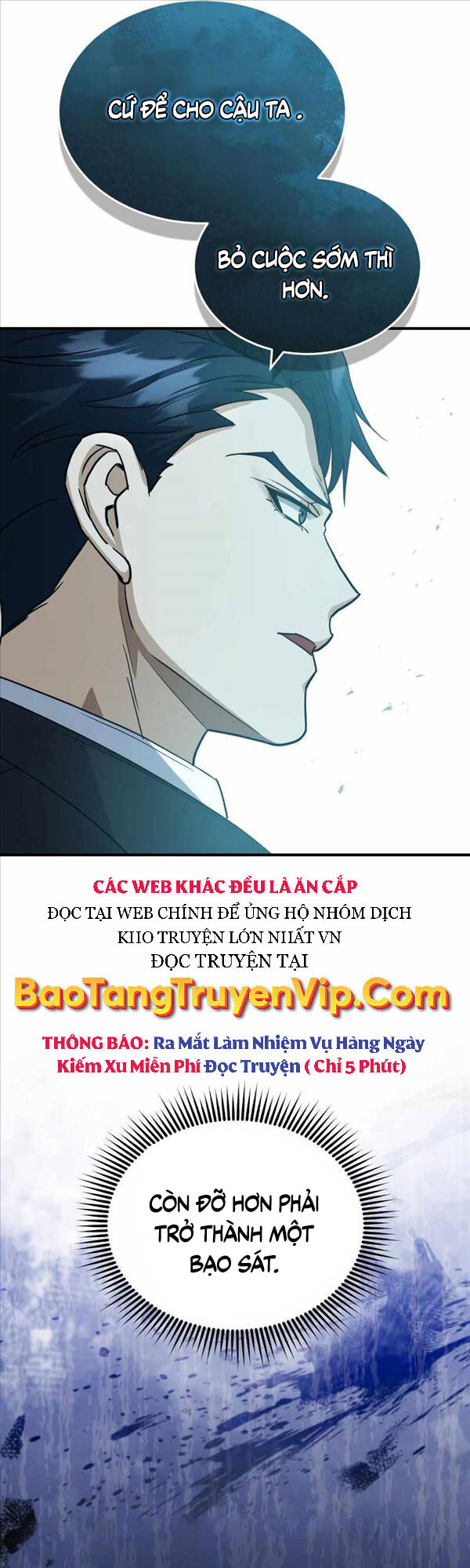 Thiên Tài Của Dòng Dõi Độc Nhất Vô Nhị Chapter 18 - Trang 43