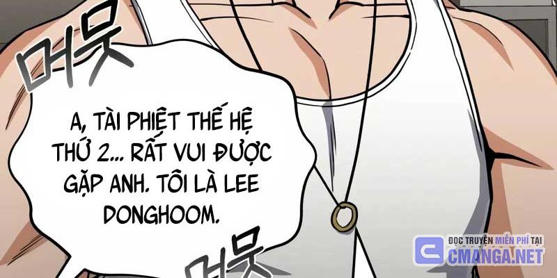 Thiên Tài Của Dòng Dõi Độc Nhất Vô Nhị Chapter 86 - Trang 113