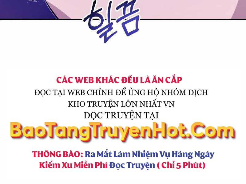 Thiên Tài Của Dòng Dõi Độc Nhất Vô Nhị Chapter 4 - Trang 113