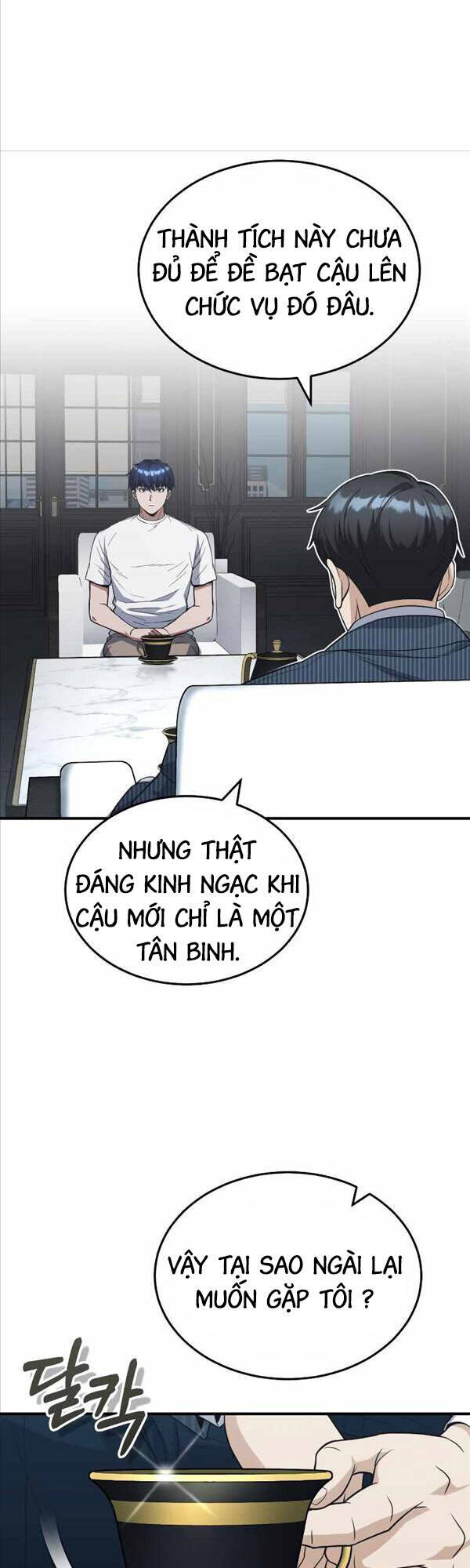 Thiên Tài Của Dòng Dõi Độc Nhất Vô Nhị Chapter 31 - Trang 15