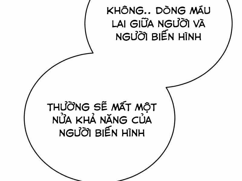 Thiên Tài Của Dòng Dõi Độc Nhất Vô Nhị Chapter 8 - Trang 193