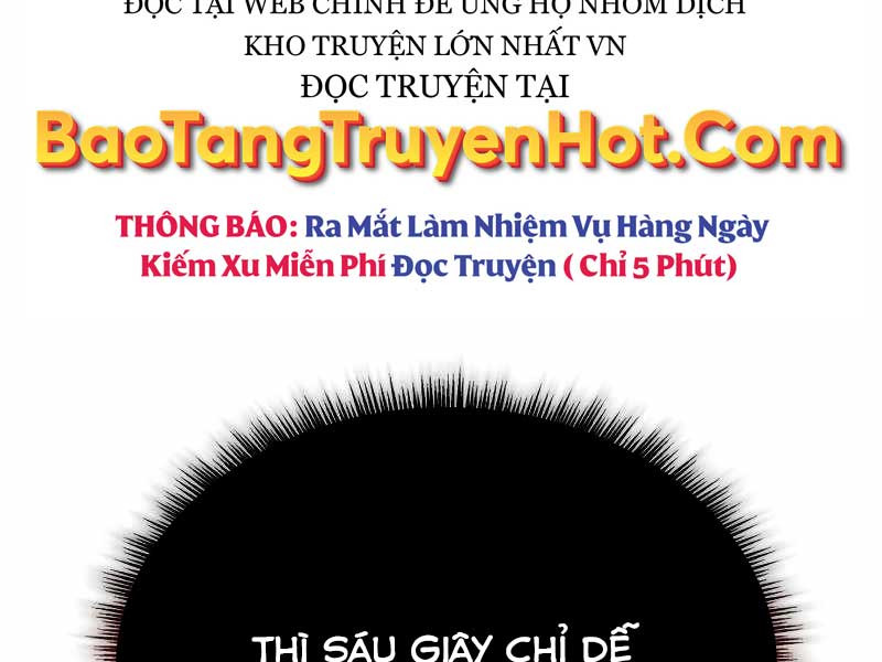 Thiên Tài Của Dòng Dõi Độc Nhất Vô Nhị Chapter 3 - Trang 186