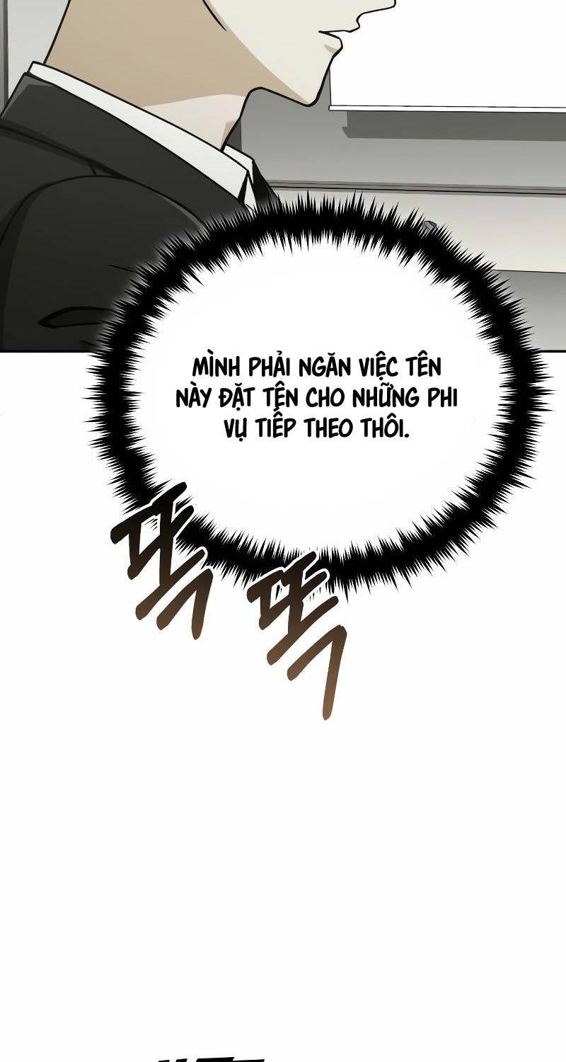 Thiên Tài Của Dòng Dõi Độc Nhất Vô Nhị Chapter 75 - Trang 88