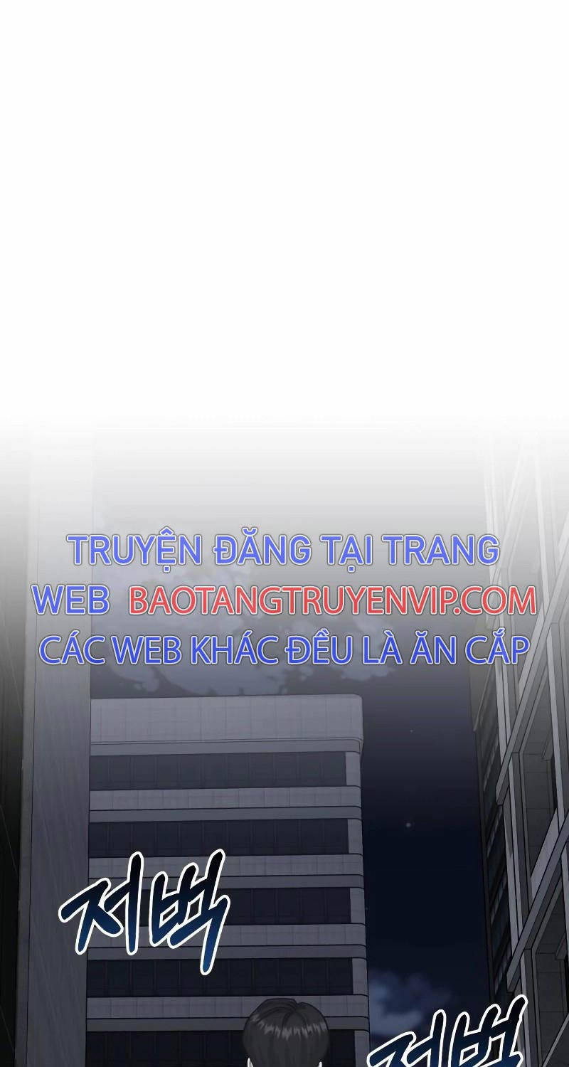 Thiên Tài Của Dòng Dõi Độc Nhất Vô Nhị Chapter 76 - Trang 6