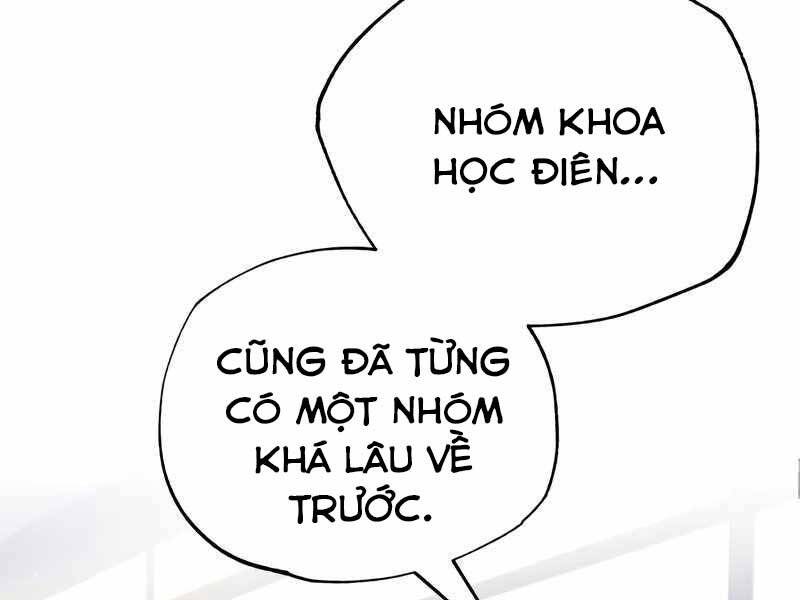 Thiên Tài Của Dòng Dõi Độc Nhất Vô Nhị Chapter 8 - Trang 213