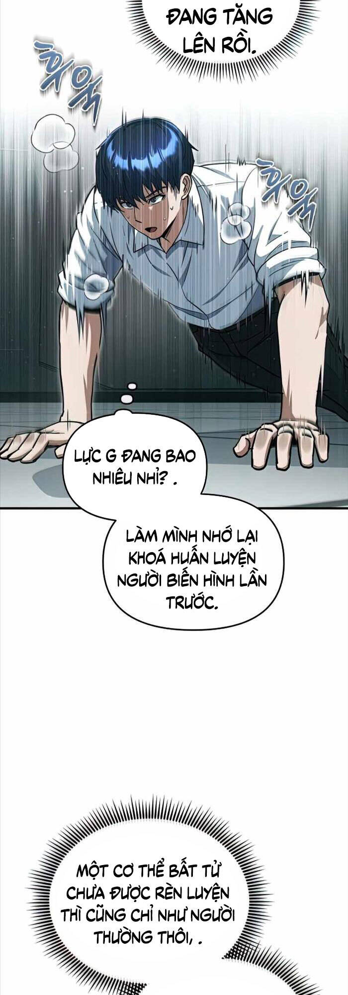 Thiên Tài Của Dòng Dõi Độc Nhất Vô Nhị Chapter 19 - Trang 8