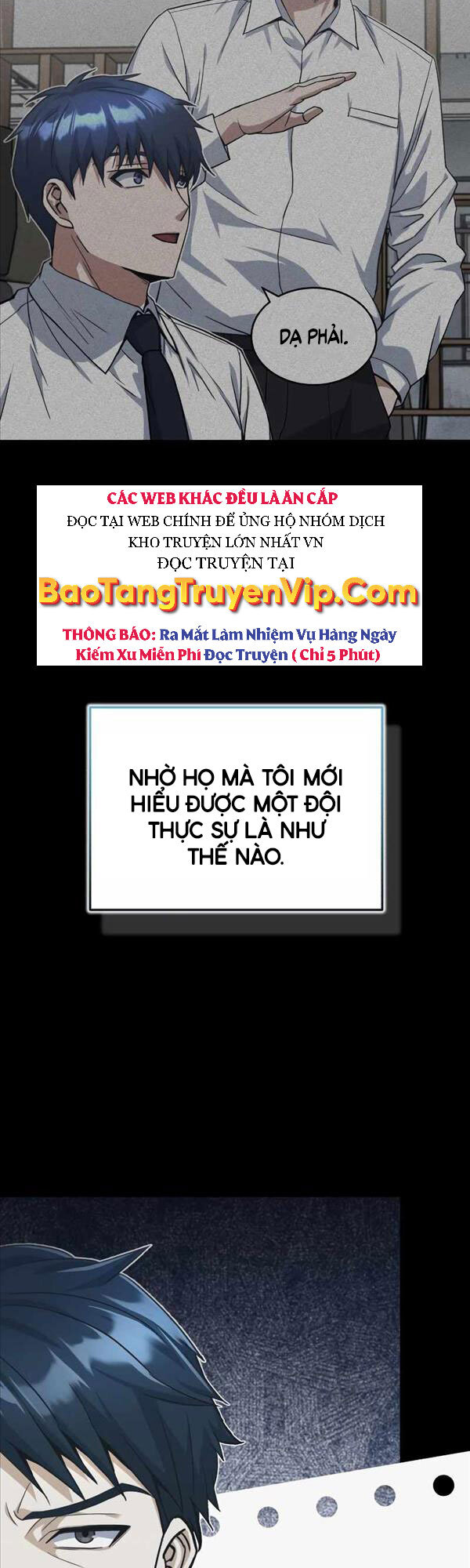 Thiên Tài Của Dòng Dõi Độc Nhất Vô Nhị Chapter 18 - Trang 18