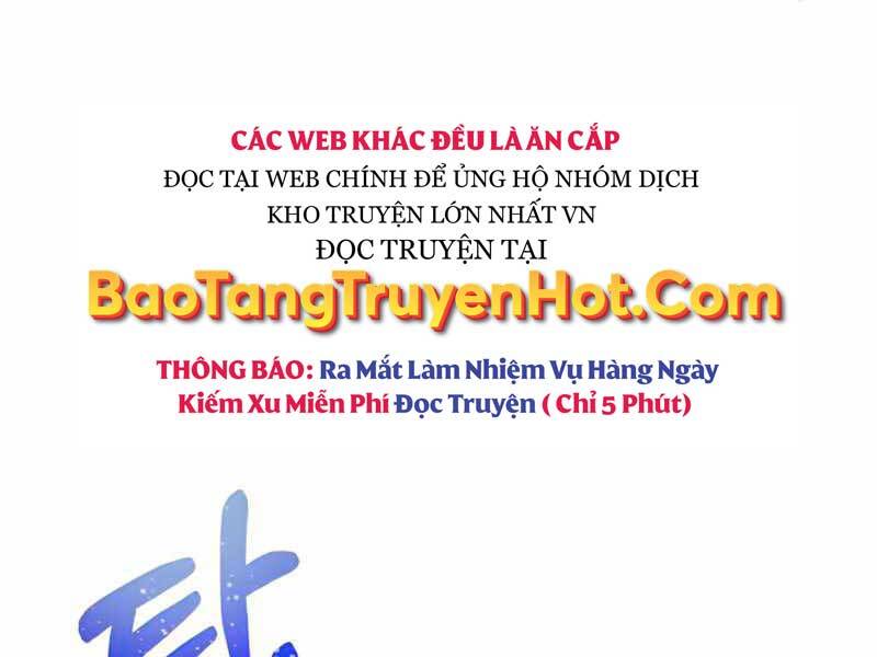 Thiên Tài Của Dòng Dõi Độc Nhất Vô Nhị Chapter 6 - Trang 138