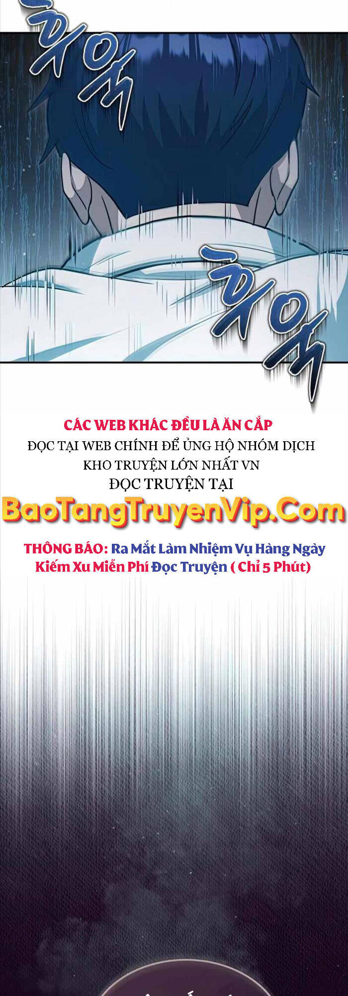 Thiên Tài Của Dòng Dõi Độc Nhất Vô Nhị Chapter 19 - Trang 2