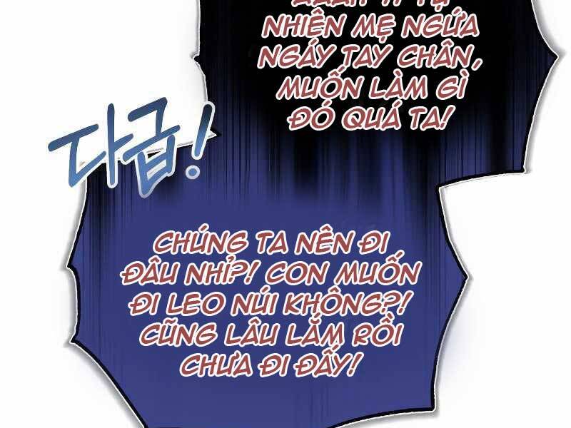 Thiên Tài Của Dòng Dõi Độc Nhất Vô Nhị Chapter 11 - Trang 136