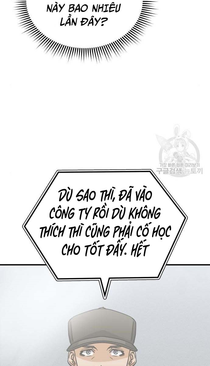 Thiên Tài Của Dòng Dõi Độc Nhất Vô Nhị Chapter 14 - Trang 23