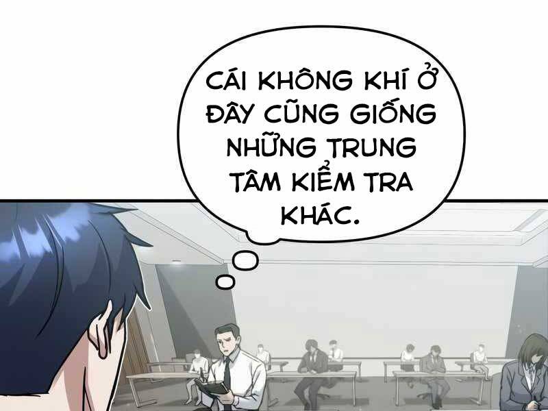 Thiên Tài Của Dòng Dõi Độc Nhất Vô Nhị Chapter 10 - Trang 32