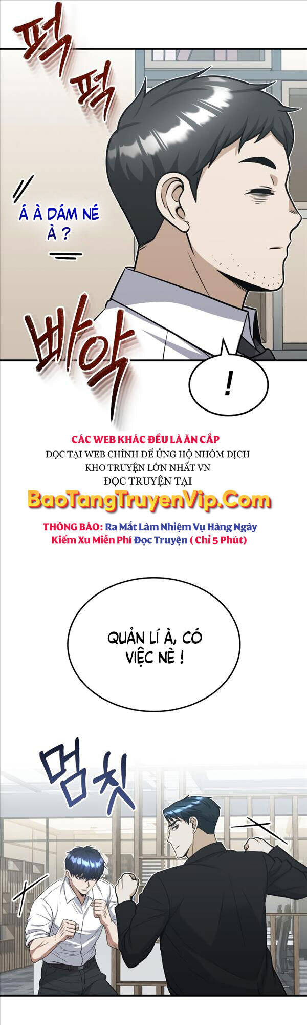 Thiên Tài Của Dòng Dõi Độc Nhất Vô Nhị Chapter 27 - Trang 56