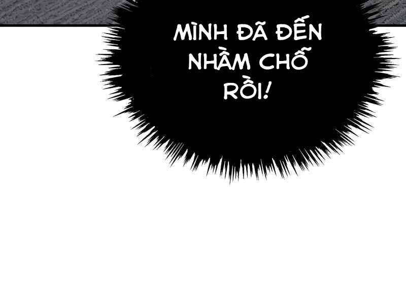 Thiên Tài Của Dòng Dõi Độc Nhất Vô Nhị Chapter 10 - Trang 20