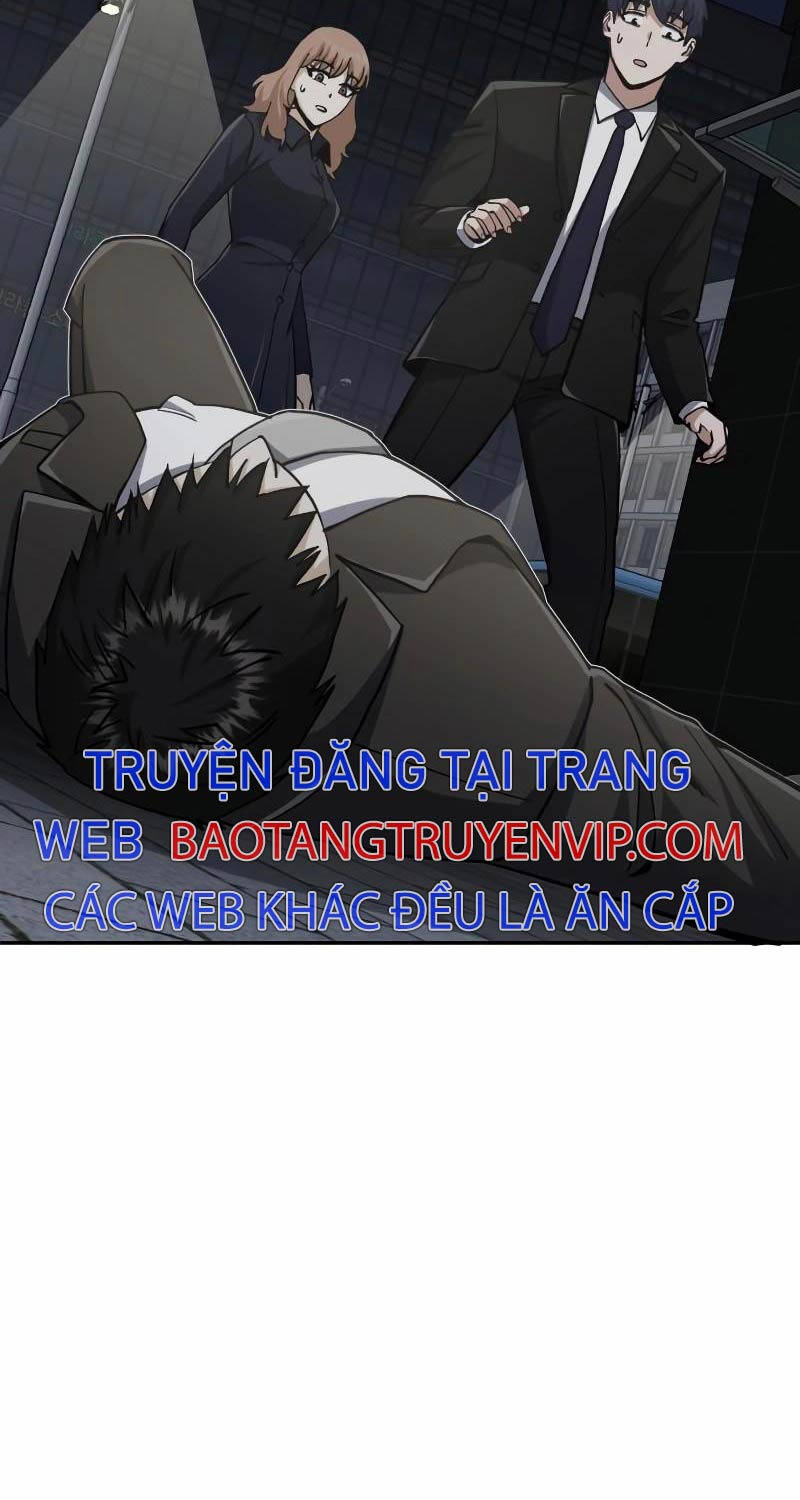 Thiên Tài Của Dòng Dõi Độc Nhất Vô Nhị Chapter 76 - Trang 22