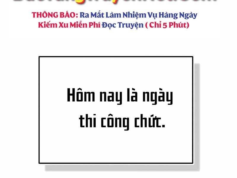 Thiên Tài Của Dòng Dõi Độc Nhất Vô Nhị Chapter 9 - Trang 14