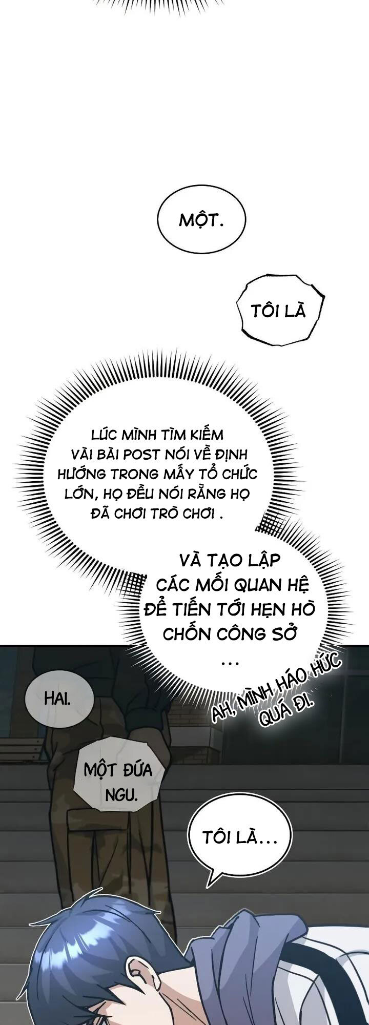 Thiên Tài Của Dòng Dõi Độc Nhất Vô Nhị Chapter 13 - Trang 10