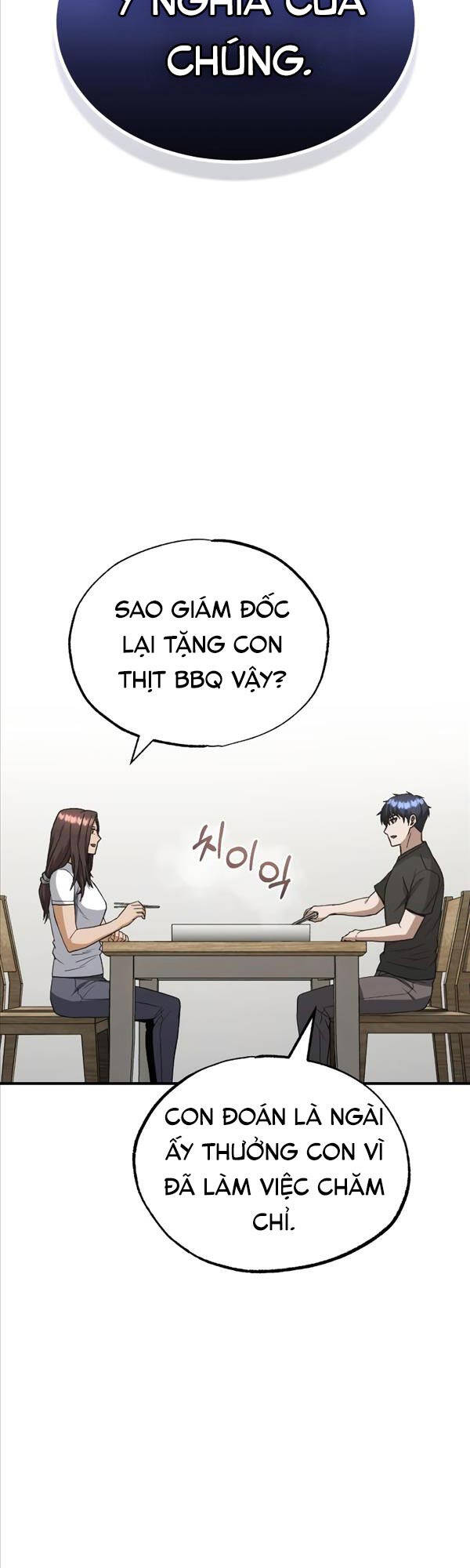 Thiên Tài Của Dòng Dõi Độc Nhất Vô Nhị Chapter 33 - Trang 12