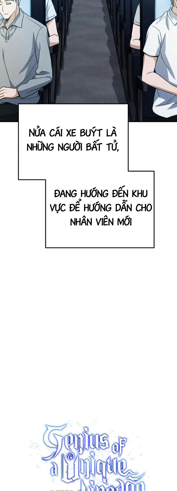 Thiên Tài Của Dòng Dõi Độc Nhất Vô Nhị Chapter 12 - Trang 3