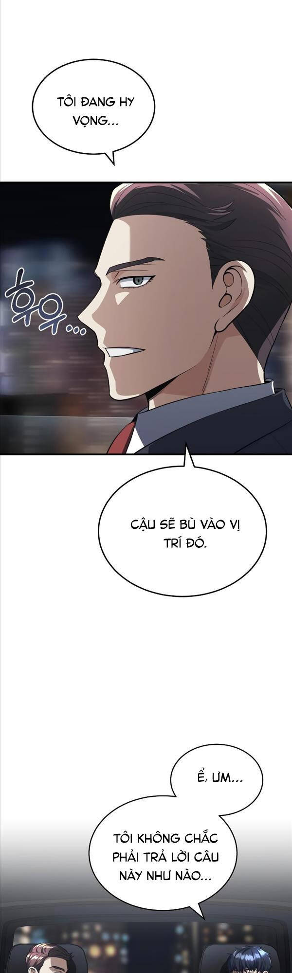 Thiên Tài Của Dòng Dõi Độc Nhất Vô Nhị Chapter 33 - Trang 6