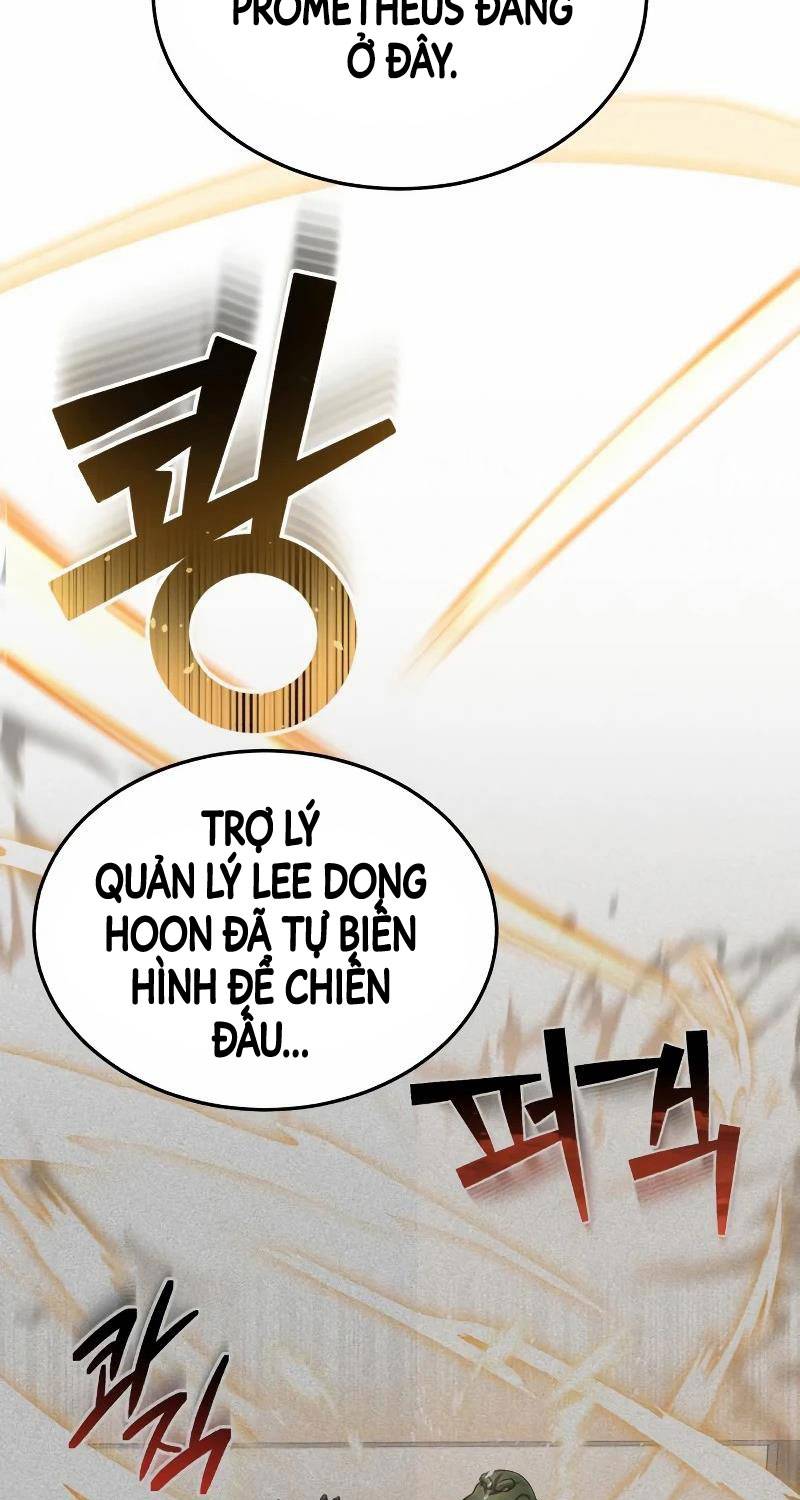 Thiên Tài Của Dòng Dõi Độc Nhất Vô Nhị Chapter 82 - Trang 31