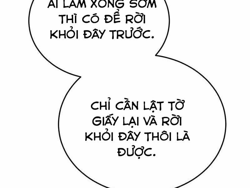 Thiên Tài Của Dòng Dõi Độc Nhất Vô Nhị Chapter 10 - Trang 140