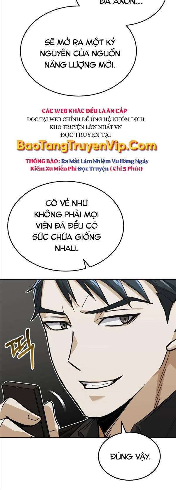 Thiên Tài Của Dòng Dõi Độc Nhất Vô Nhị Chapter 33 - Trang 31