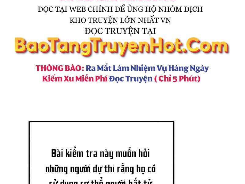 Thiên Tài Của Dòng Dõi Độc Nhất Vô Nhị Chapter 10 - Trang 113