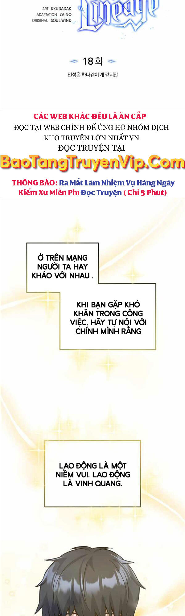 Thiên Tài Của Dòng Dõi Độc Nhất Vô Nhị Chapter 18 - Trang 13