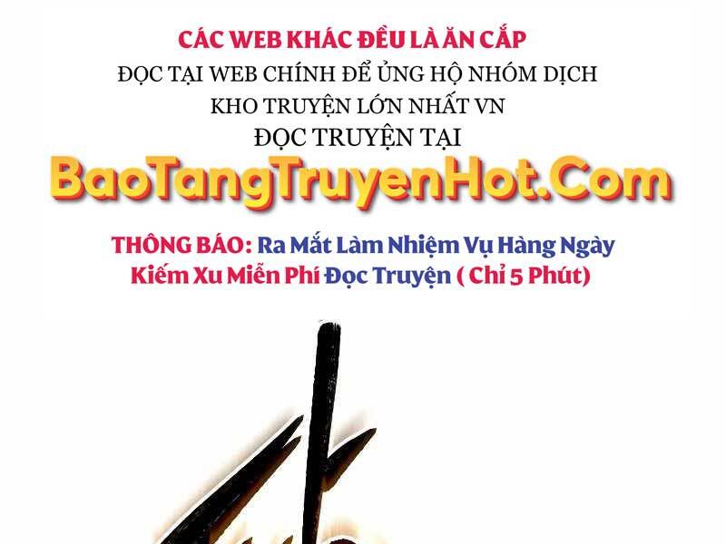 Thiên Tài Của Dòng Dõi Độc Nhất Vô Nhị Chapter 7 - Trang 193