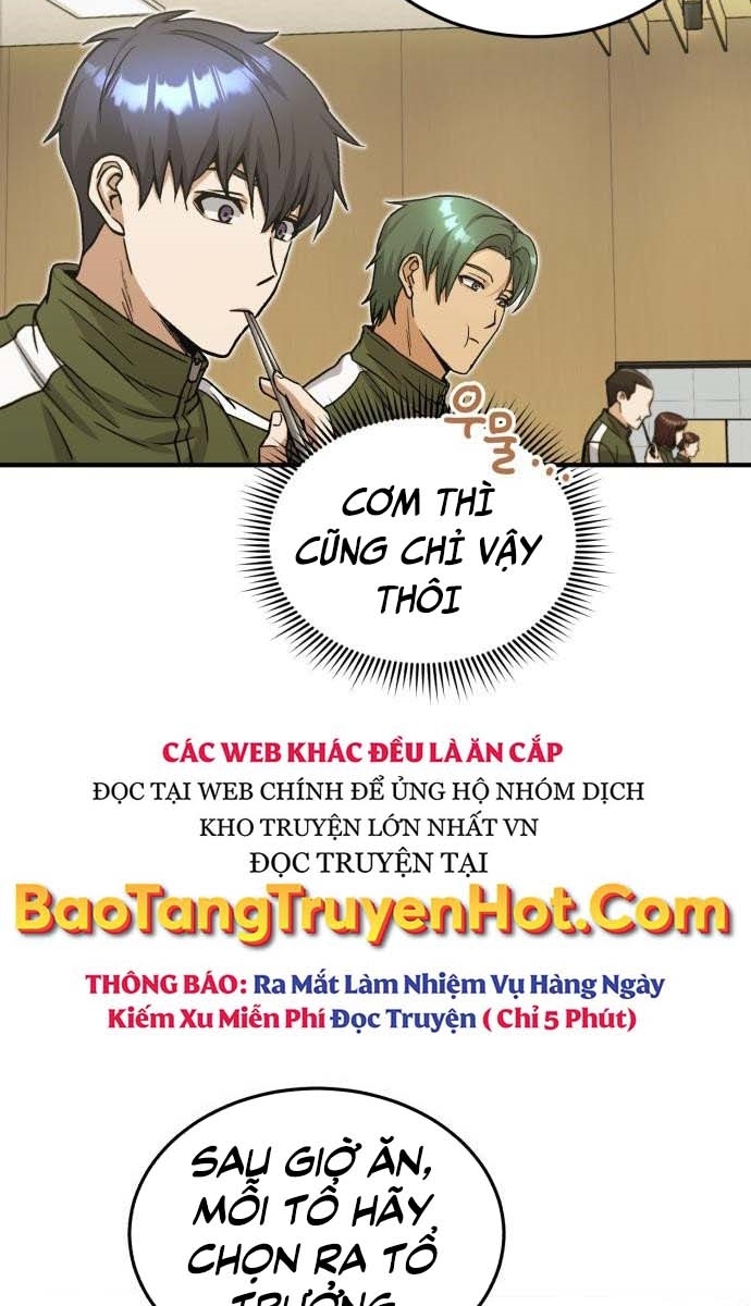 Thiên Tài Của Dòng Dõi Độc Nhất Vô Nhị Chapter 14 - Trang 1