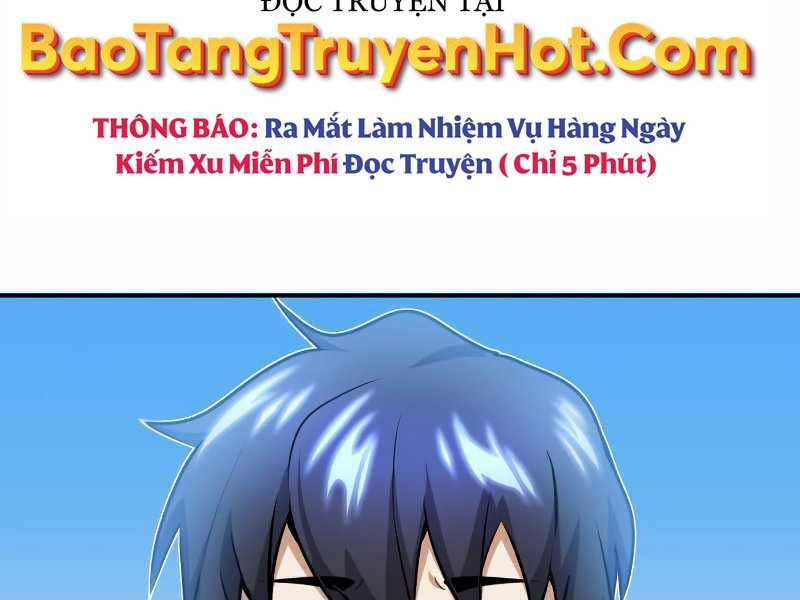 Thiên Tài Của Dòng Dõi Độc Nhất Vô Nhị Chapter 3 - Trang 116