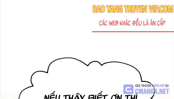 Thiên Tài Của Dòng Dõi Độc Nhất Vô Nhị Chapter 85 - Trang 23