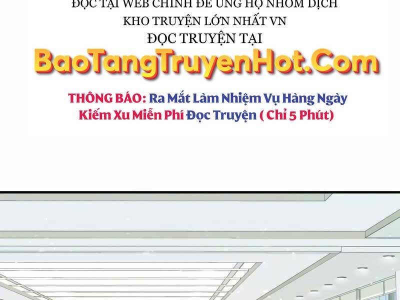 Thiên Tài Của Dòng Dõi Độc Nhất Vô Nhị Chapter 9 - Trang 215