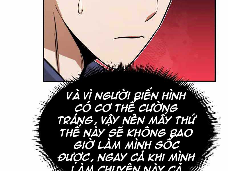 Thiên Tài Của Dòng Dõi Độc Nhất Vô Nhị Chapter 3 - Trang 164