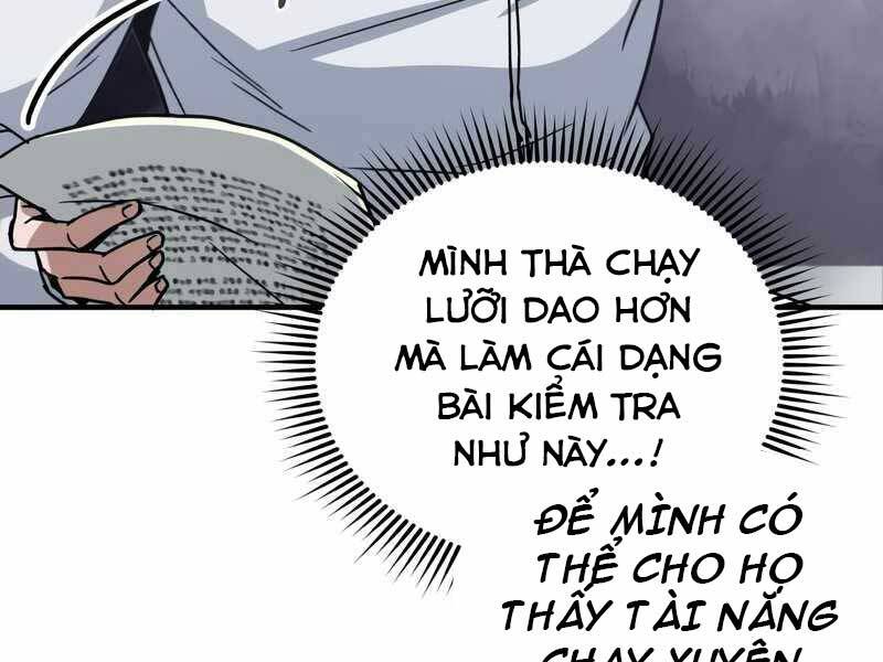 Thiên Tài Của Dòng Dõi Độc Nhất Vô Nhị Chapter 10 - Trang 79