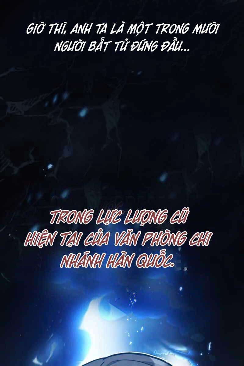 Thiên Tài Của Dòng Dõi Độc Nhất Vô Nhị Chapter 17 - Trang 5