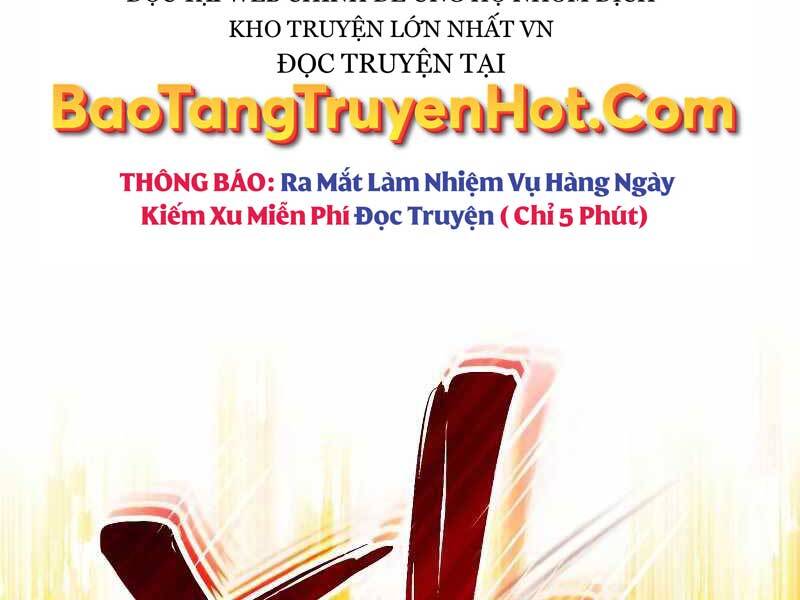 Thiên Tài Của Dòng Dõi Độc Nhất Vô Nhị Chapter 7 - Trang 265