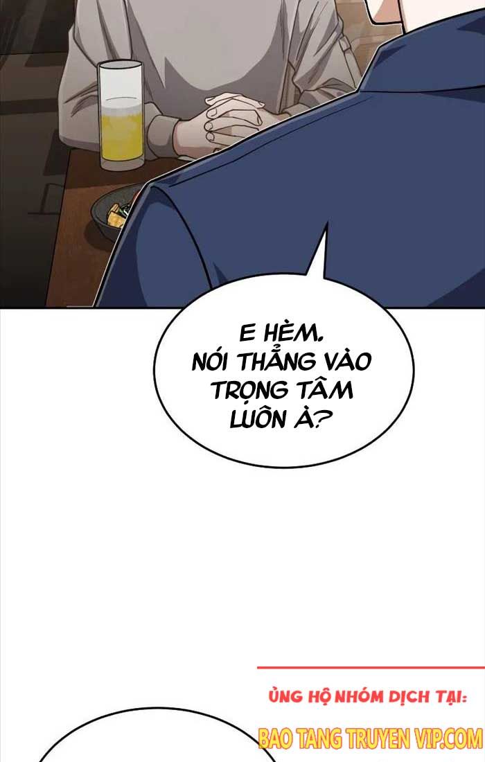 Thiên Tài Của Dòng Dõi Độc Nhất Vô Nhị Chapter 85 - Trang 6