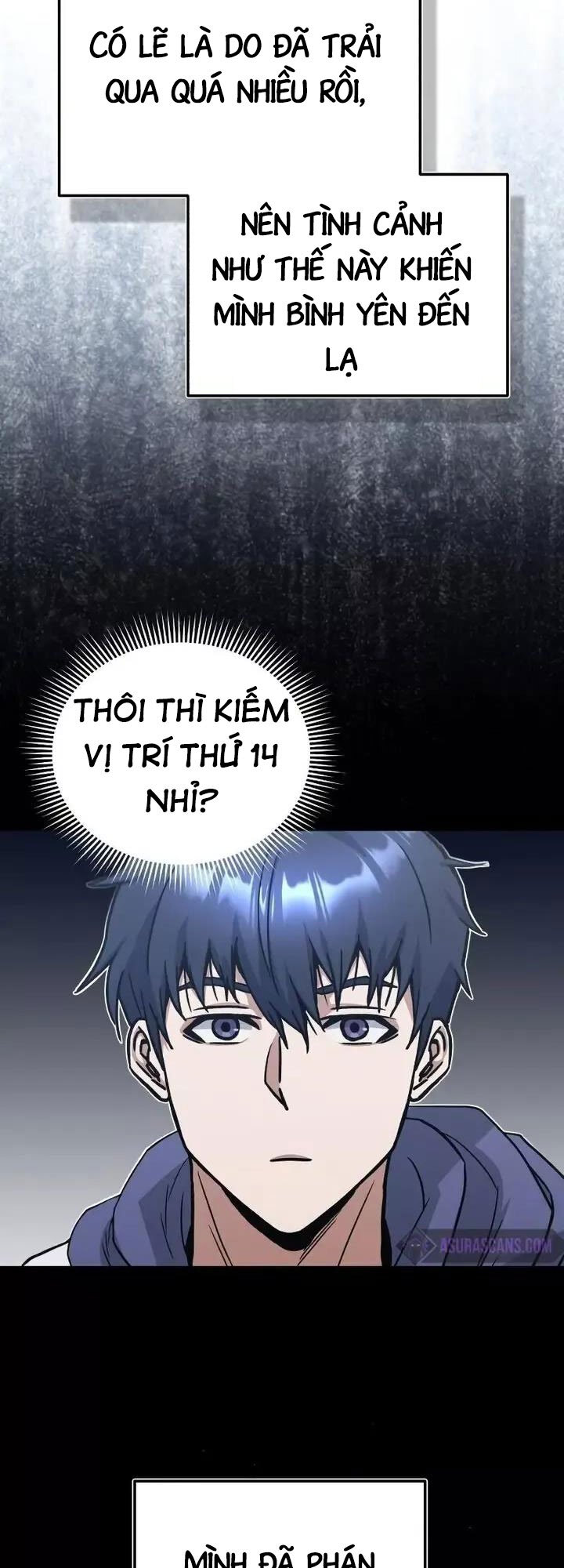 Thiên Tài Của Dòng Dõi Độc Nhất Vô Nhị Chapter 12 - Trang 66