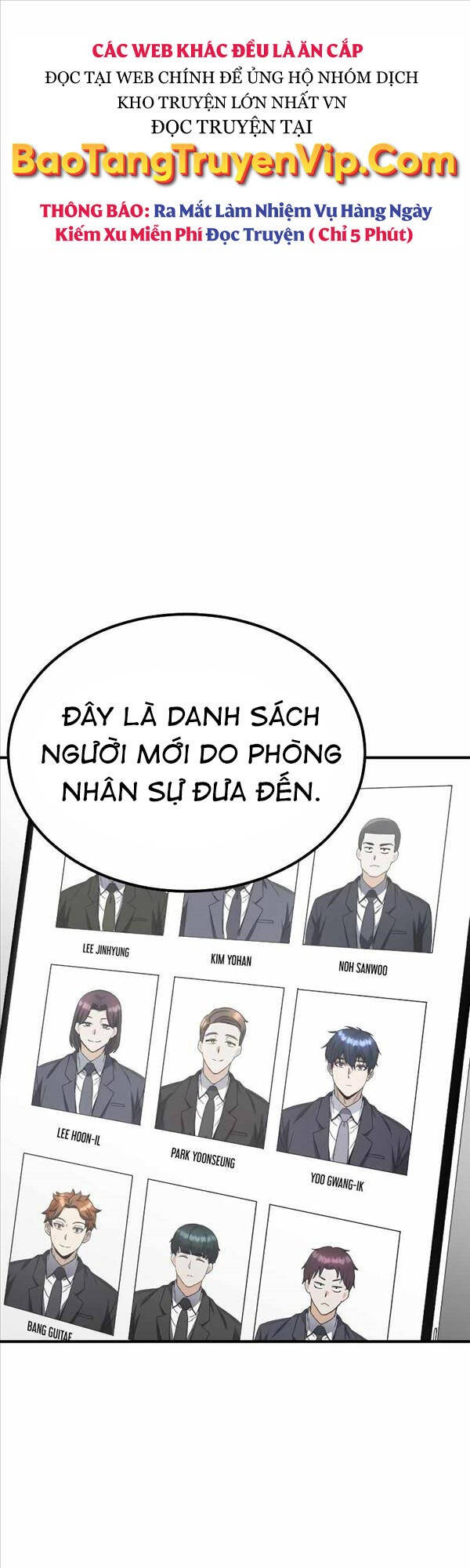 Thiên Tài Của Dòng Dõi Độc Nhất Vô Nhị Chapter 32 - Trang 0