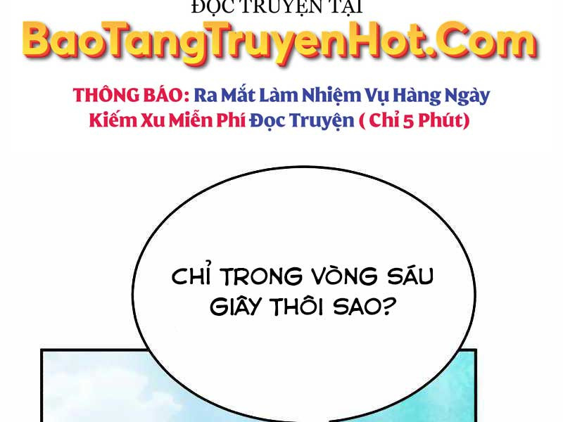 Thiên Tài Của Dòng Dõi Độc Nhất Vô Nhị Chapter 3 - Trang 172