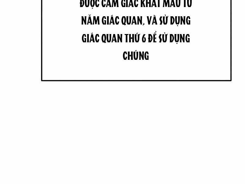 Thiên Tài Của Dòng Dõi Độc Nhất Vô Nhị Chapter 8 - Trang 32