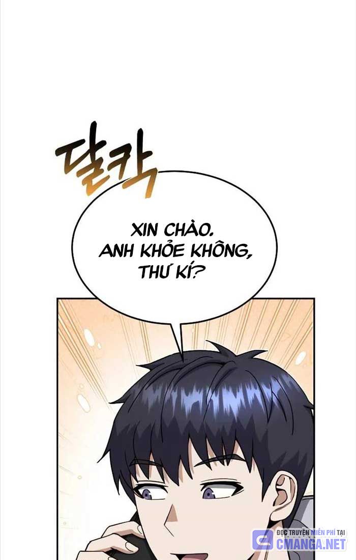 Thiên Tài Của Dòng Dõi Độc Nhất Vô Nhị Chapter 85 - Trang 101