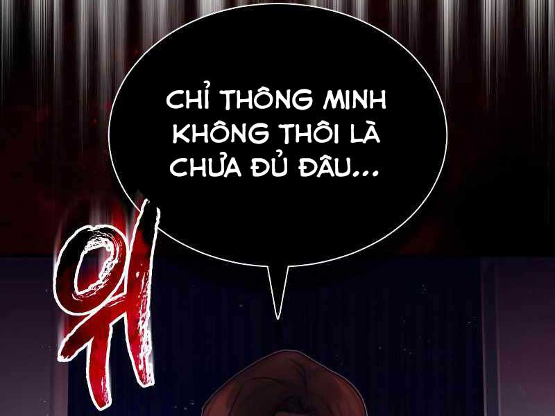 Thiên Tài Của Dòng Dõi Độc Nhất Vô Nhị Chapter 4 - Trang 217