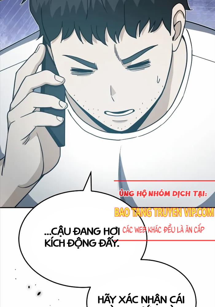 Thiên Tài Của Dòng Dõi Độc Nhất Vô Nhị Chapter 88 - Trang 132