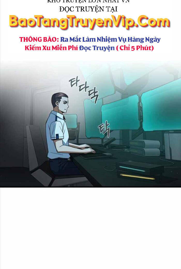 Thiên Tài Của Dòng Dõi Độc Nhất Vô Nhị Chapter 19 - Trang 51