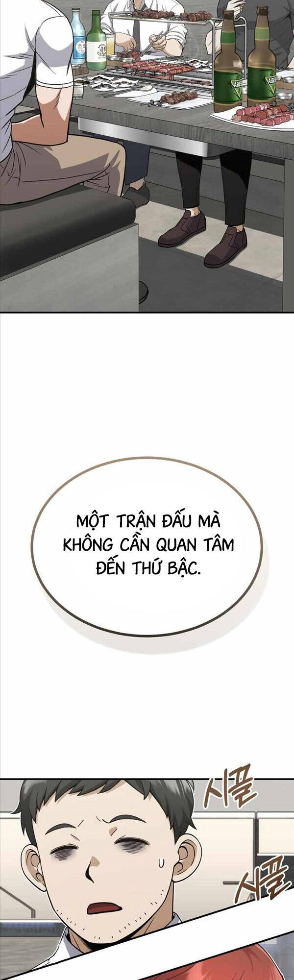 Thiên Tài Của Dòng Dõi Độc Nhất Vô Nhị Chapter 31 - Trang 39