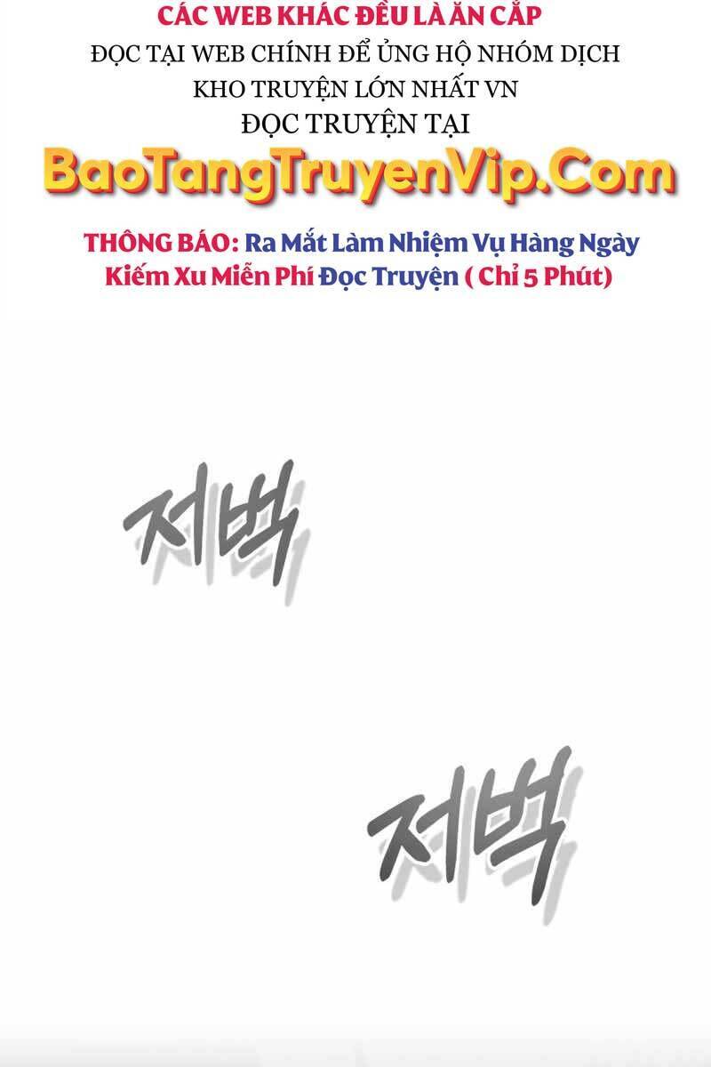 Thiên Tài Của Dòng Dõi Độc Nhất Vô Nhị Chapter 30 - Trang 76