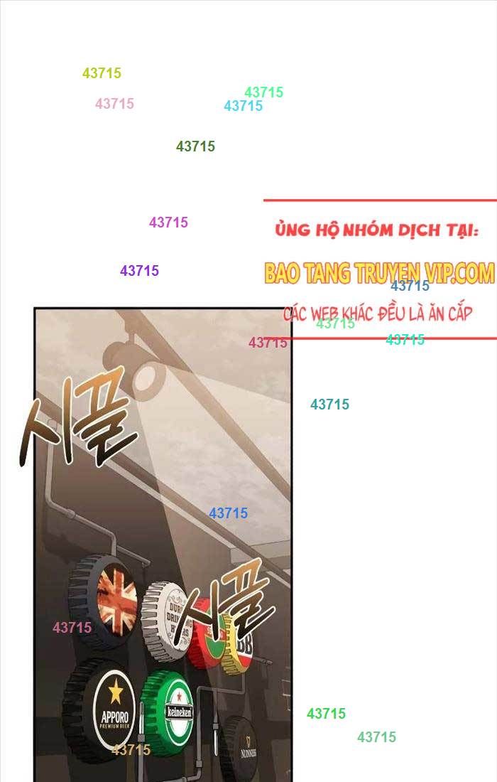 Thiên Tài Của Dòng Dõi Độc Nhất Vô Nhị Chapter 85 - Trang 0